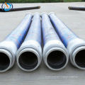 Factory Lowest Price Concrete Pump Parts Rubber End Hose 5